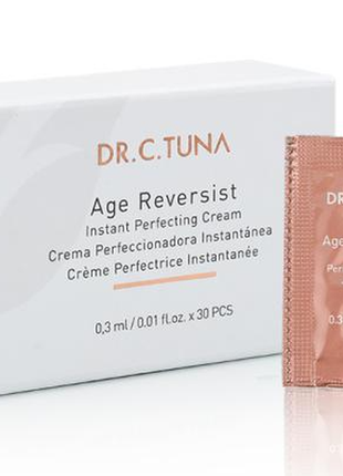 Крем проти зморшок миттєвої дії age reversist 30 шт х 0,3 мл
