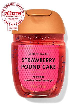 Санітайзер (антисептик) bath & body works strawberry pound cake