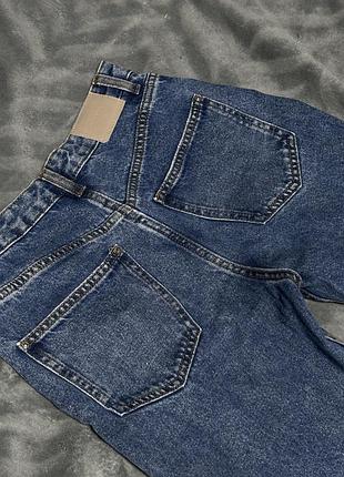 Джинси befree my denim