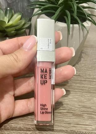 Оригинальный блеск для губ make up factory high shine lip gloss 45 iridescent rose🩷