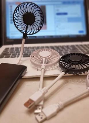 Ручной мини вентилятор usb новинка бесшумный кулер