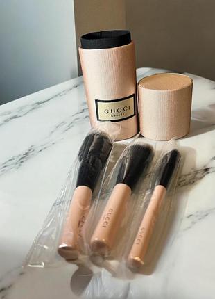 Gucci beauty пензлі для макіяжу 3шт + тубус
