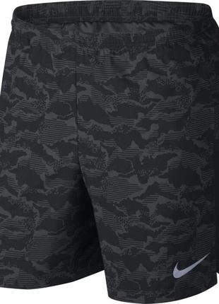 Шорты nike