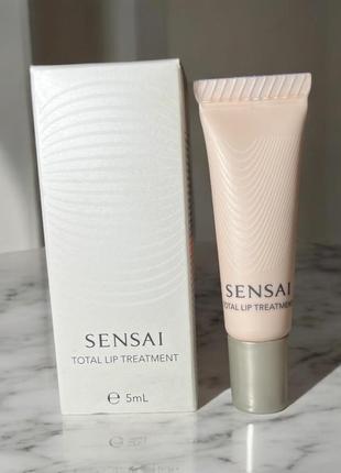 Sensai total lip treatment ефективний догляд для губ 5ml