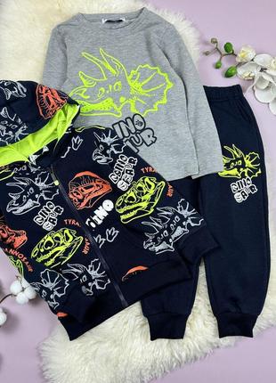 Костюм тройка dino темно синий с начесом