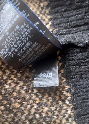 Кардиган,джемпер 7