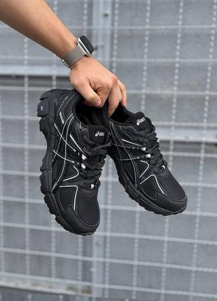 Another Ronnie Fieg x Pink asics Gel Lyte V Collaboration Coming Soon
