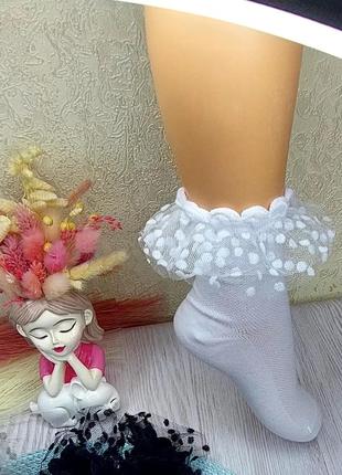 Шкарпетки нарядні святкові