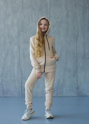 Детский костюм на молнии. не кашлатится