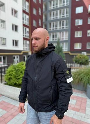 Ветровка куртка стон stone island