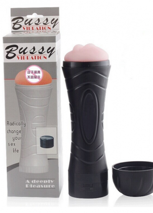 Мастурбатор мужской