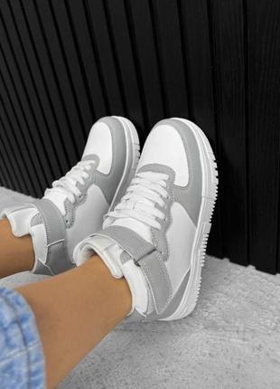 Зимние кожаные женские кроссовки force up white/grey