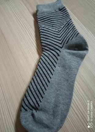 Носки мужские хлопковые размера 41-43