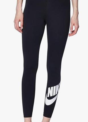 Лосины nike, xs/s.