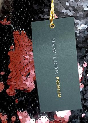 Невероятное вечернее платье премиум мини с переворачивающимися пайетками, двух цветное...