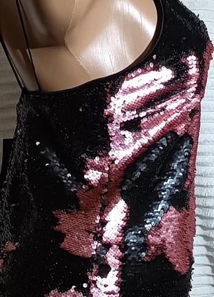 Невероятное вечернее платье премиум мини с переворачивающимися пайетками, двух цветное...