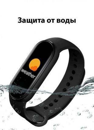Фитнес браслет fitpro smart band m6 (смарт часы, пульсоксиметр, пульс). цвет: черный7 фото