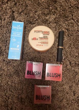 Лот косметики lamel, loreal, simple