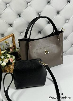 Жіночій стильний комплект зі штучної шкіри сумка+клатч мокре каміння