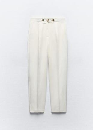 Брюки с золотыми пуговицами zara
