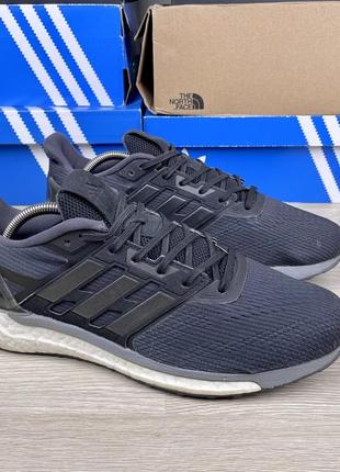 Кроссовки adidas supernova boost беговые сеточка легкие мужские 45