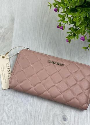 Кошелек пудровый шикарный