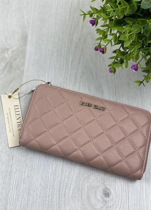 Кошелек пудровый шикарный