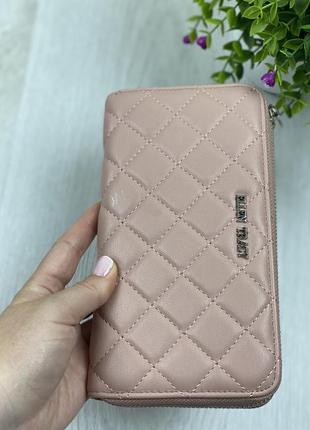 Кошелек пудровый шикарный