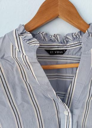 Рубашка в полоску базовая классическая светлая голубая блуза et vous3 фото
