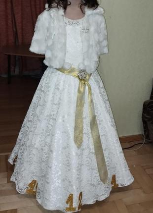 Платье праздничное- на выпускной 122-140 рост