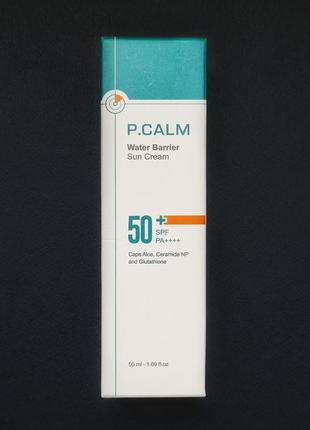 Зволожувальний санскрін p.calm water barrier sun cream spf50+ pa++++ (50 мл)