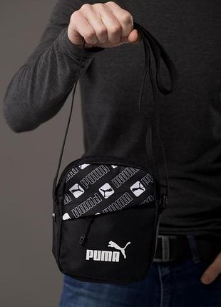 Брендова барсетка