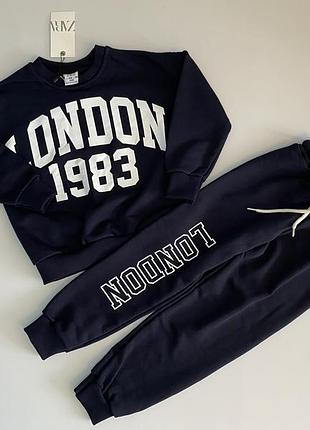 Костюм для хлопчиків