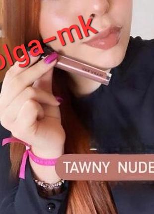 Блеск для губ мери tawny nude теплый нюд