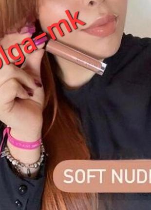 Блеск для губ mary kay unique mauve оригинальный лиловый