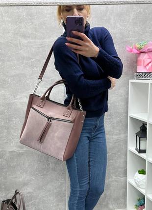 Женская стильная и качественная сумка из натуральной замши и эко кожи темная пудра5 фото