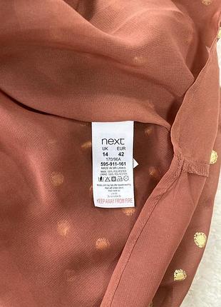 Блуза next xl/xxl 3