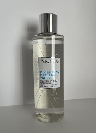 Міцелярна вода avon anew «відродження», 200 мл.