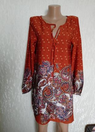 Фірмве красиве плаття 👗 4