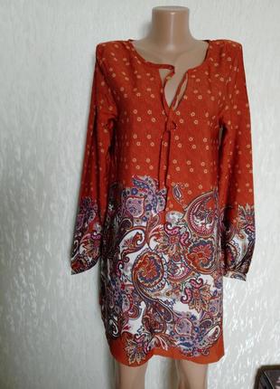 Фірмве красиве плаття 👗 5