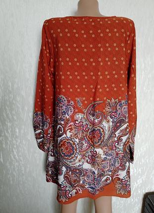 Фірмве красиве плаття 👗 6