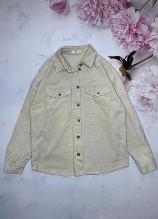 Верхняя рубашка