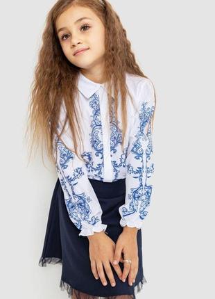 Блуза для девочек нарядная, цвет бело-синий, 172r026-1