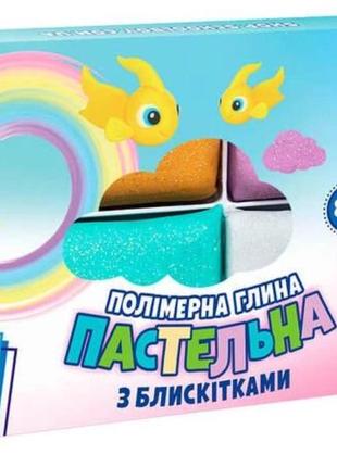 Полимерная глина с блестками 6 цветов пастельные школярик