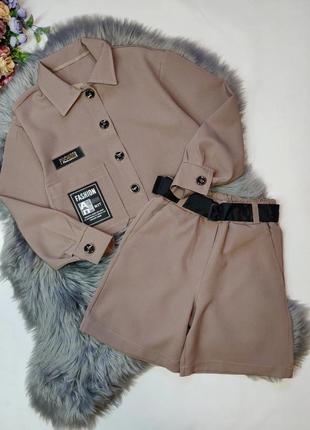 Костюм шкільний нарядний