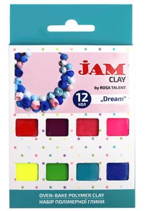 Набор пластики dream 12 цветов по 20г jam clay rosa talent
