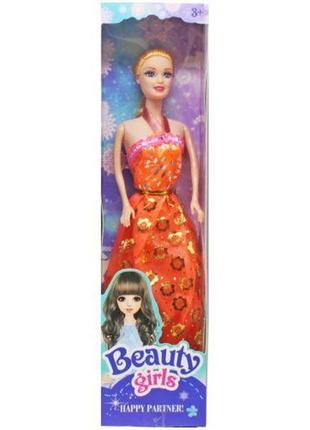 Лялька "beauty girl", в помаранчевому, мікс видів
