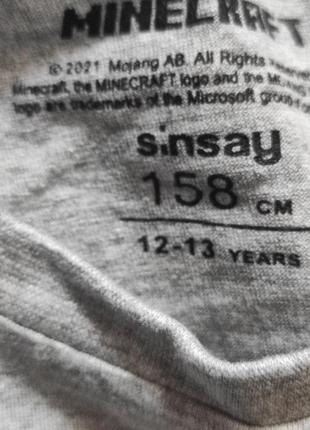 Костюм (шорты и футболка) sinsay5 фото