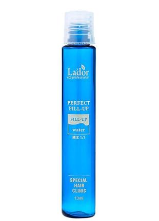 Філер для волосся lador perfect hair filler 13 ml