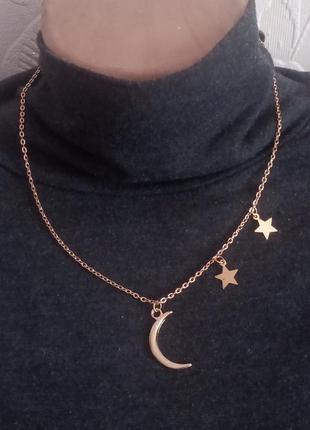 Ланцюжок з підвісками місяць та зірочки
